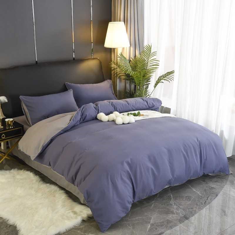 cotton Duvet cover Queen King size solid color Quilt Cov