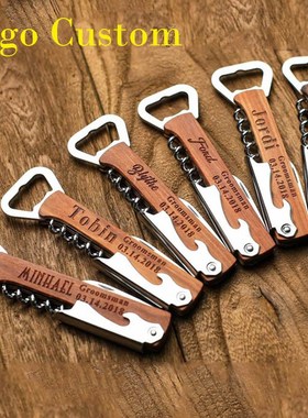 Engraved Corkscrew opener Groomsmen Gift Idea Personalized b