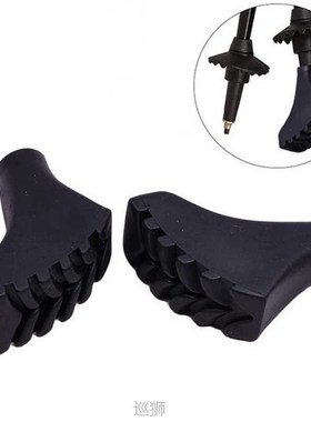 10Pcs Anti-Slipping Walking Stick Tip Pole Protectors Replac