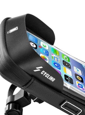 New Large-capacity Cycling Bike Bag Waterproof MTB Racing Fr