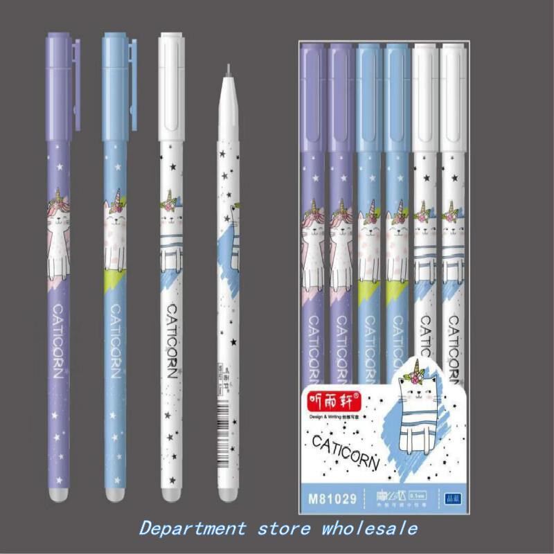6PCS/SEt CutE toonS EraSaBlE PEn WaSHaBlE HandlE 0.5mm Bl