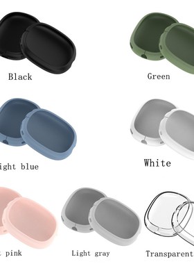 soft shell For Apple Airpods Max Silicone case Airpod max A