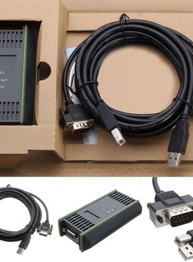 PC Adapter SB Cable Adapter  Sies S7-200/300/400 RS485 Profi