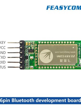 FEASYCOM 6pin serial port module bluetooth 4.2 amplifier mod