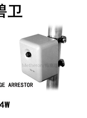 SA4W SURGE ARRESTOR