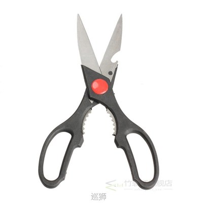 8 Inch Multifunction Kitchen Scissors Shears Stainless Steel