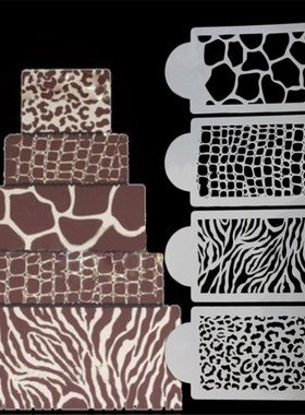 4pcs/Set Zebra Leopard Print Wild Style Cake Stencil Airbrus
