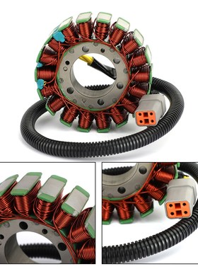 Artudatech Stator Generator C for Ski-Doo Skidoo 600 800 E-T