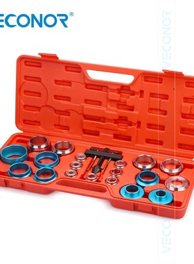 Crank Seal Remover/Installer Kit Camshaft Oil Seal Disassemb