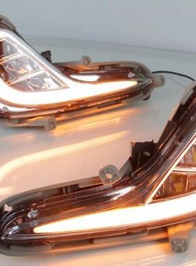 Yellow Turn Signal Function 12V Car DRL LED Daytime Running