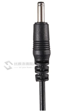 USB to 3.5mm Jack DC 5V Connector Power Supply Charger Adapt