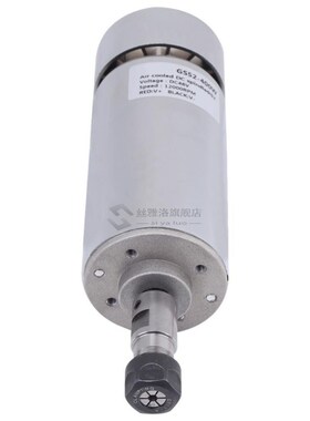 DC48V Engraver Spindle Motor 12000r ER11 400W High Speed Br