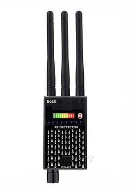 Professional G618 Detector 3 Antenna Anti Spy RF CDMA Signal