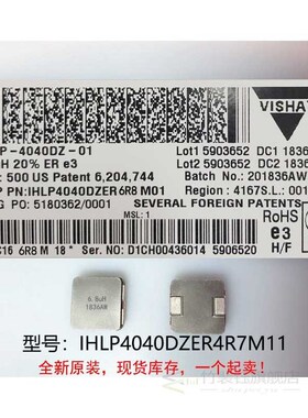 (10) New original  quality IHLP4040DZER4R7M11 4.7UH 10X1