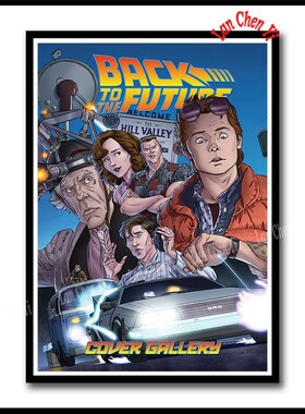 Science fiction comedy Film Back To The Futur Coated paper p