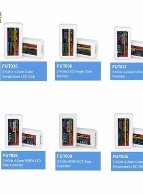 MiLight 2.4G RF FUT035 FUT036 FUT037 FUT038 FUT039 LED Contr