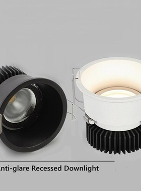 Ceiling Led Light Downlight Dimmable Spot Led Lighting Anti-
