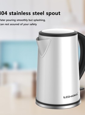 Electric Kettle Stainless Steel Large Capacity Fast Boiling