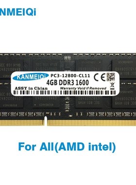 DDR3 4GB 8GB Notebook RAM DDR3L 1333/1600MHZ 1.35v 204pin La
