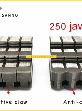 3 Jaws 250 self centering chuck cnc lathe machine jaw manual