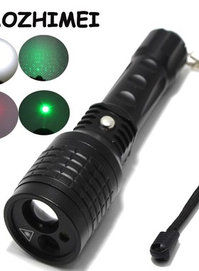 2018 New red Green Laser Flashlight Pointer light Tactical H