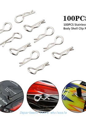 100PCS StainleSS Steel Body SHell  Pin  HSP RC 1/16  Bugg