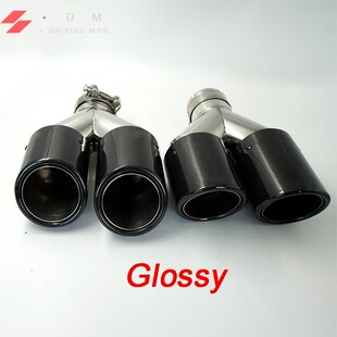 2PCS Universal Dual With A Logo Carbon Fiber Exhaust Tip Glo