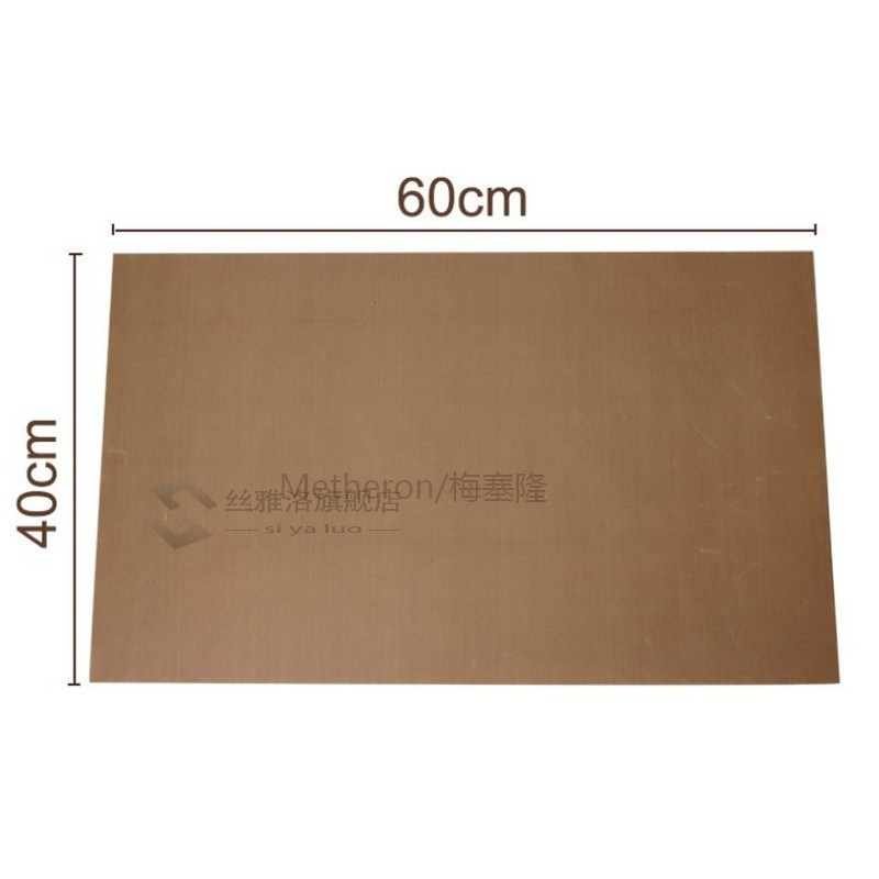 Teflon Heat Press Pad Reusable Baking Mat Non  Craft Sheet H