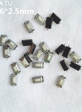 3*6*2.5mmSMD Microswitch Tactile Push Button Car Key Switch