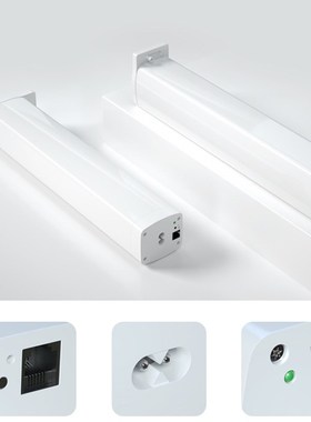 Youpin Smart Curtain Motor Intelligent Wifi Smart Home Devic