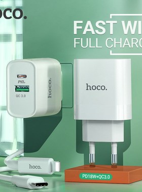 hoco USB C wall charger dual port PD QC 3.0 fast charging a