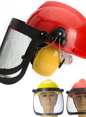 Forestry Chainsaw Safety Helmet Brushcutter Trimmer Protecti
