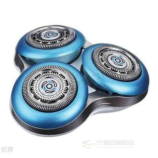 2Pack S7000 Razor Blade Replace Head for  Norelco Shaver SH7