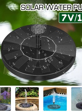 7V Solar Fountain Watering kit Power Solar Pump Pool Pond Su