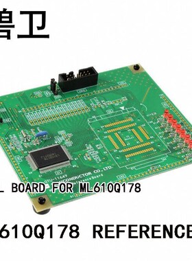 ML610Q178 REFERENCE BOARD EVAL BOARD FOR ML610Q178