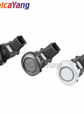 25994 CM10D 25994CM10D New PDC Parking Sensor Parking Assis