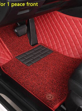 Custom car floor mats for Ford all model focus explorer mond