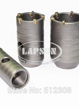 SDS Max Shank 30mm 40mm 50mm set Wall Drill Bit Hole Saw Set