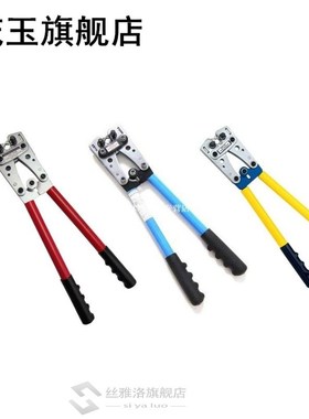 HX-50B Multifunctional Automatic Adjusting Cable Wire Stripp