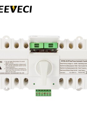 DEEVECI 16A 32A 40A 63A ATSE 220V 4P changeover switch MCB