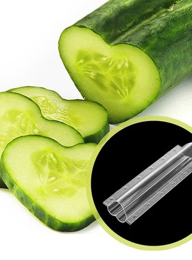 Hot Heart Shape Cucumber Shaping Mold Vegetable Growth Formi