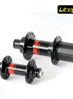 Litepro 74/130mm V Brake 16/18/20inch Folding Bike Hubs Fold