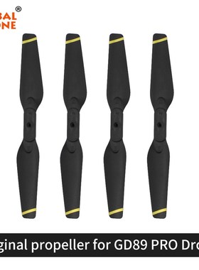 Global Drone Original Propellers Blades for EXA GD89 GW89 S