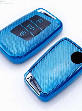 TPU Car Remote Key Shell Cover Fob Case For VW PASSAT B8 Sko