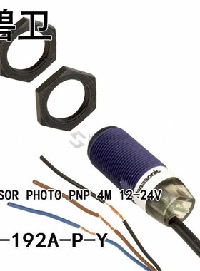 CY-192A-P-Y SENSOR PHOTO PNP 4M 12-24V