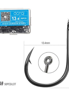 DONQL 50pcs Fishing Hooks Set Barbed Single Circle Carp Hook