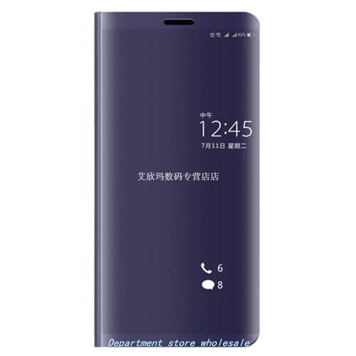 Compact Electroplated Vertical Mirror Phone Protection Holst