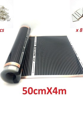 AC220V Infrared Underfloor Heating Film 220w/m2 Warm Mat wit