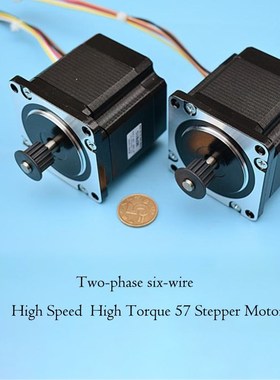 2-phase 6-wire Hybrid 57 Stepper Motor 1.8 Degree 0.93ohm Do