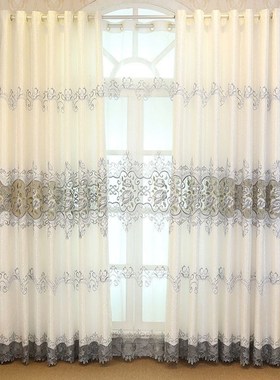 European Hollow Water-Solubility Lace Embroidered Curtains C